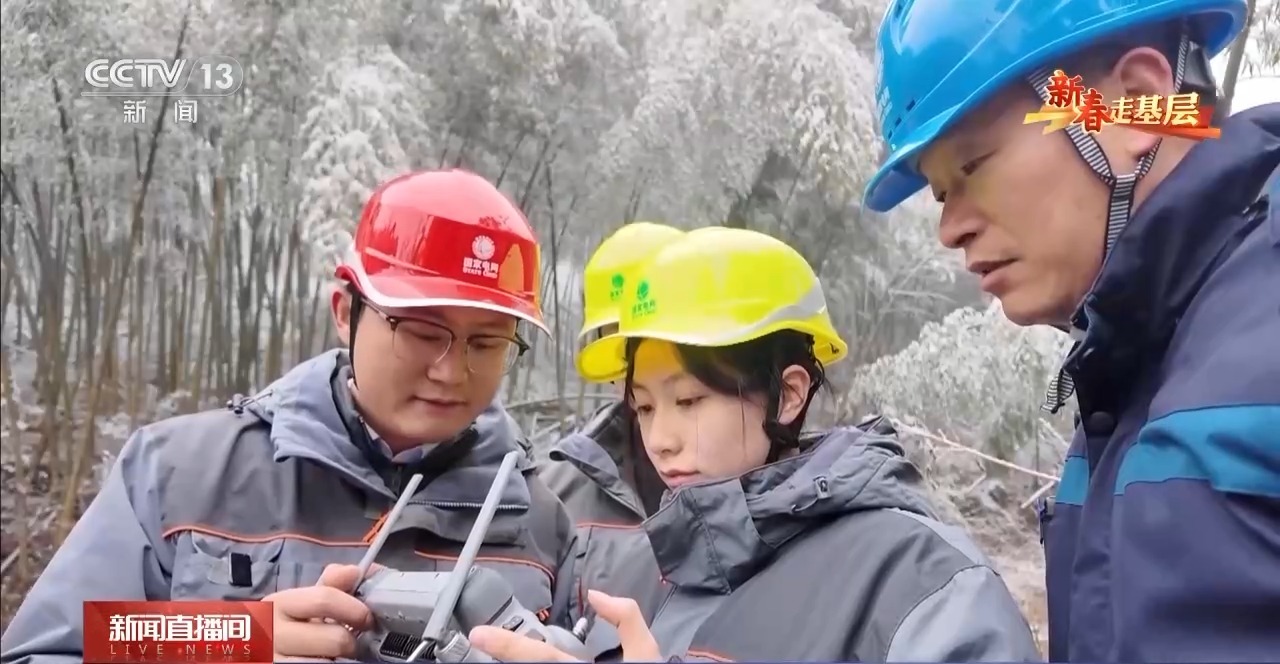 
首都医科大学附属北京口腔医院黄牛代挂号电话票贩子号贩子网上预约挂号,住院检查加快,新春走基层丨 从长杆敲冰到无人机清理 他们用科技和脚步守护万家灯火