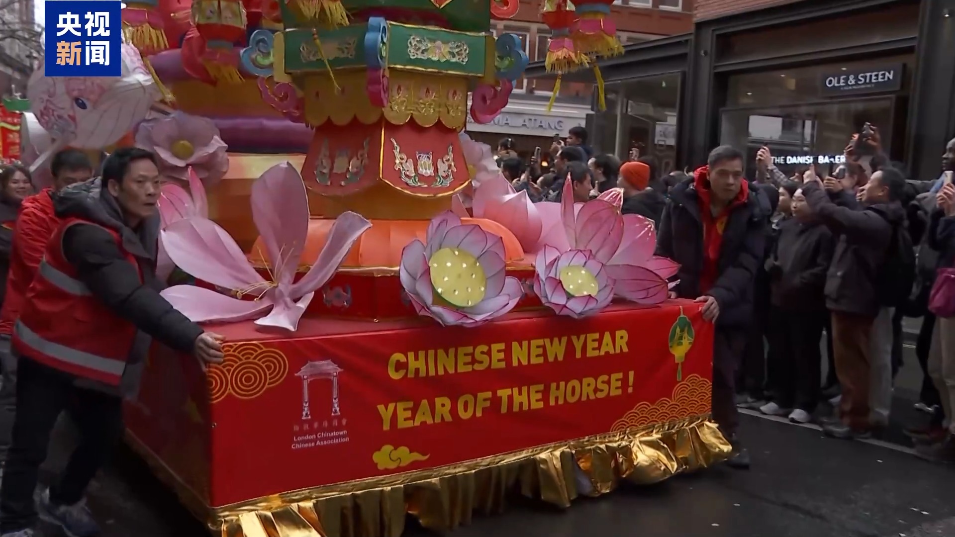 
北京中日友好医院黄牛代挂号电话票贩子号贩子网上预约挂号,住院检查加快,视频丨祝福中国年 欧洲多国举行活动共庆新春佳节