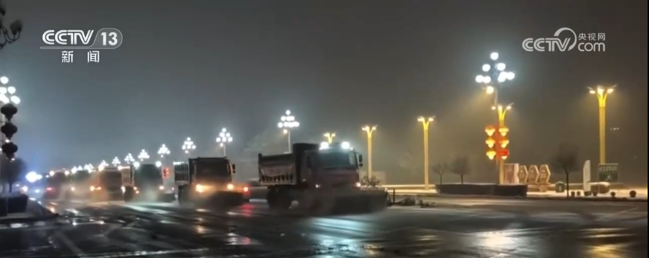 
江苏省中西医结合医院黄牛代挂号电话票贩子号贩子网上预约挂号,住院检查加快,各地迎来返程车流高峰 多部门数措并举保畅保通暖归程