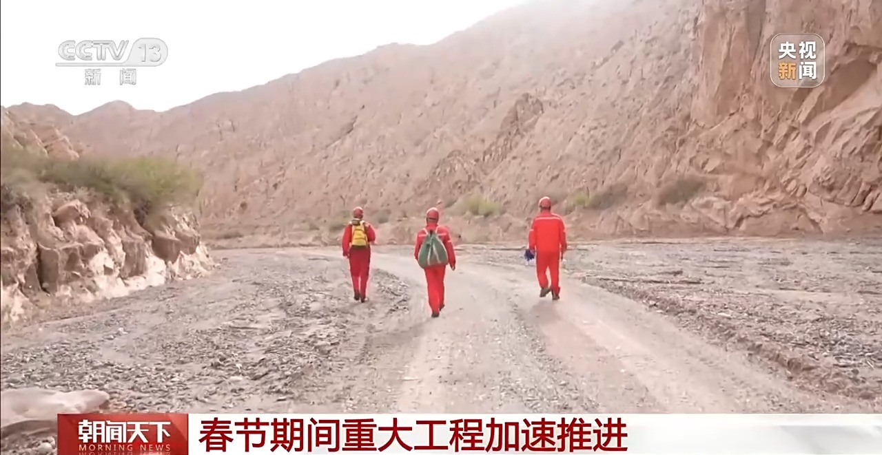 
南京各大医院黄牛代挂号电话票贩子号贩子网上预约挂号,住院检查加快,视频丨油田开发、并网发电 春节期间重大工程加速推进