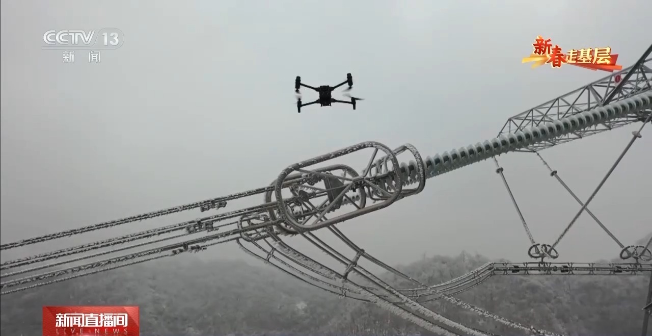 
首都医科大学附属北京口腔医院黄牛代挂号电话票贩子号贩子网上预约挂号,住院检查加快,新春走基层丨 从长杆敲冰到无人机清理 他们用科技和脚步守护万家灯火