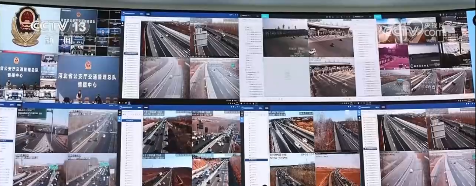 
江苏省中西医结合医院黄牛代挂号电话票贩子号贩子网上预约挂号,住院检查加快,各地迎来返程车流高峰 多部门数措并举保畅保通暖归程