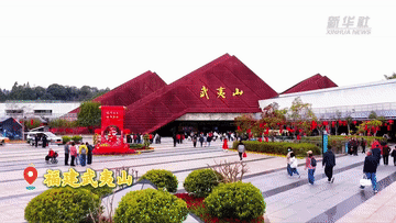 广东省人民医院黄牛代挂号电话票贩子号贩子网上预约挂号,住院检查加快,业态丰 年韵浓 新春文旅活动异彩纷呈