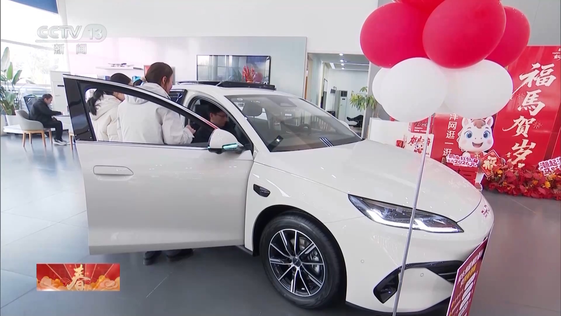 
北医六院黄牛代挂号电话票贩子号贩子网上预约挂号,住院检查加快,视频丨为节日幸福感加码 多地出台一系列消费利好政策