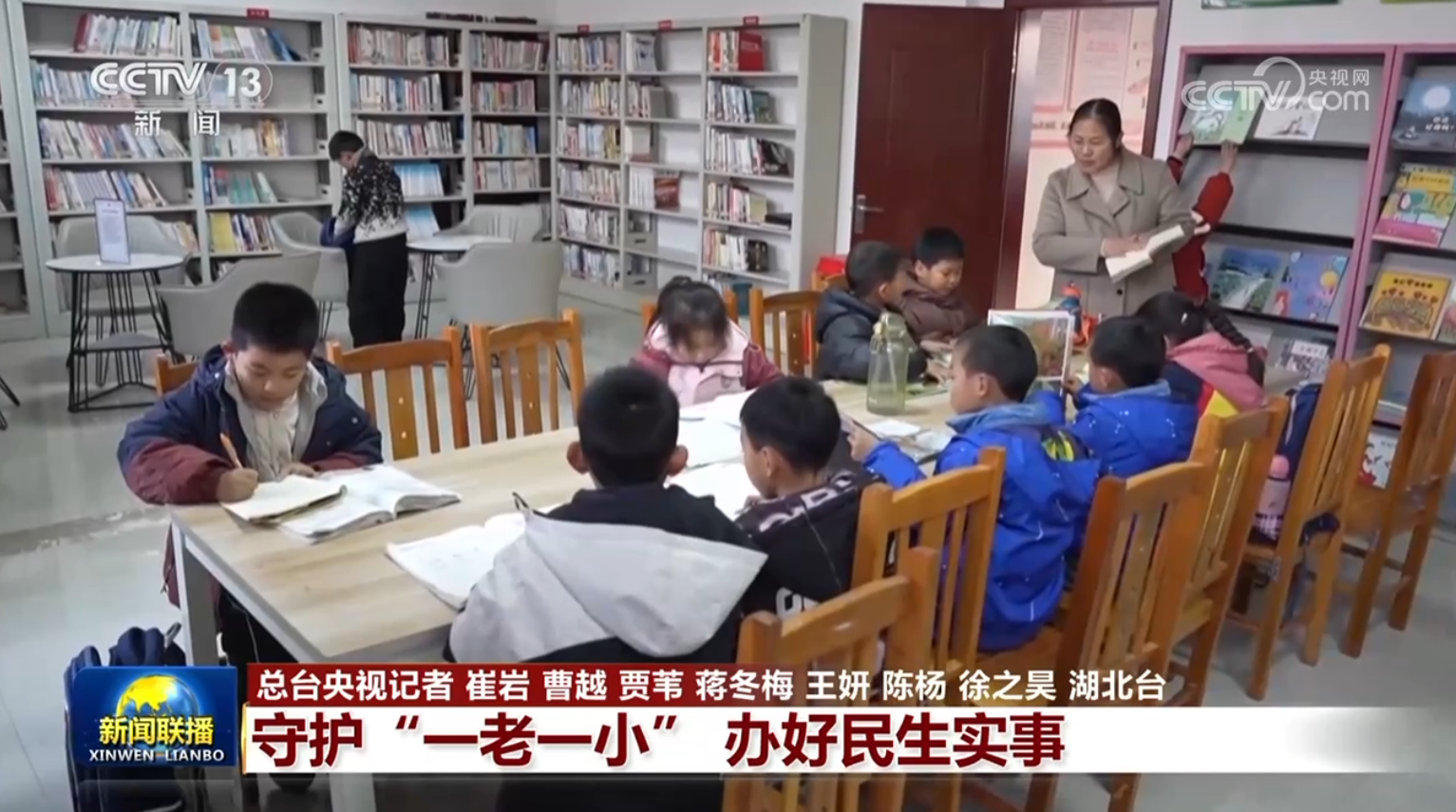 
北京大学肿瘤医院黄牛代挂号电话票贩子号贩子网上预约挂号,住院检查加快,【情满中国年】守护“一老一小” 办好民生实事