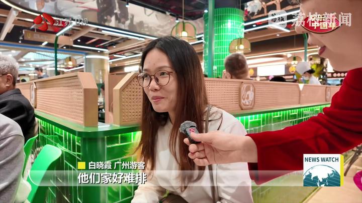 
江苏省中医院黄牛代挂号电话票贩子号贩子网上预约挂号,住院检查加快,热气腾腾中国年｜消费潮涌年味浓 江苏新春市场活力足