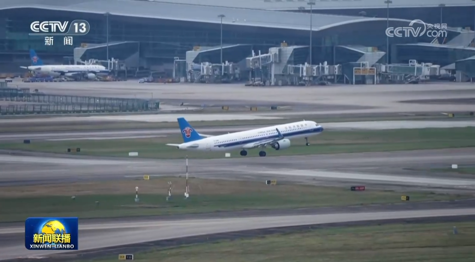 
广州中医药大学一附医院黄牛代挂号电话票贩子号贩子网上预约挂号,住院检查加快,交通部门应对天气变化全力保障返程畅通