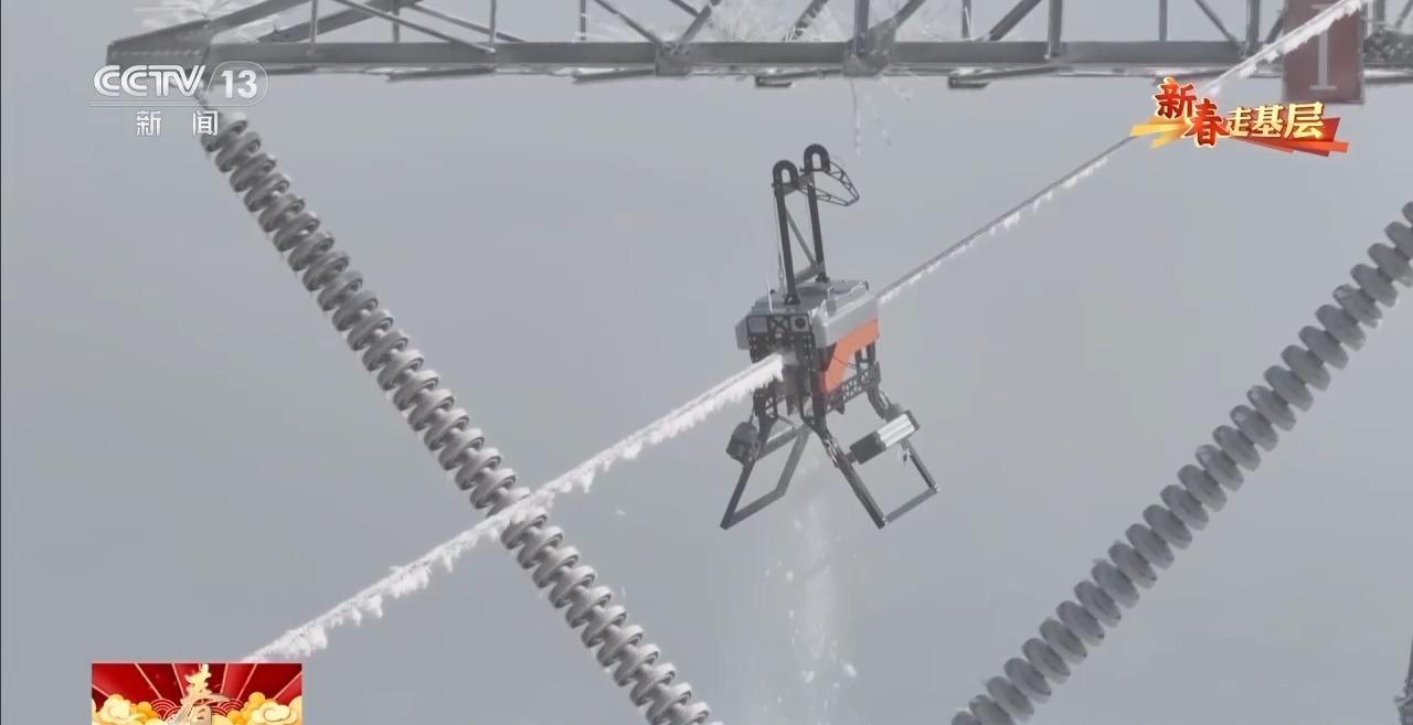 
首都医科大学附属北京口腔医院黄牛代挂号电话票贩子号贩子网上预约挂号,住院检查加快,新春走基层丨 从长杆敲冰到无人机清理 他们用科技和脚步守护万家灯火