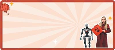 
广东省人民医院黄牛代挂号电话票贩子号贩子网上预约挂号,住院检查加快,“这里的科技很硬核，文化很温柔，美食很诱人”（“洋网红”探店中国好物）