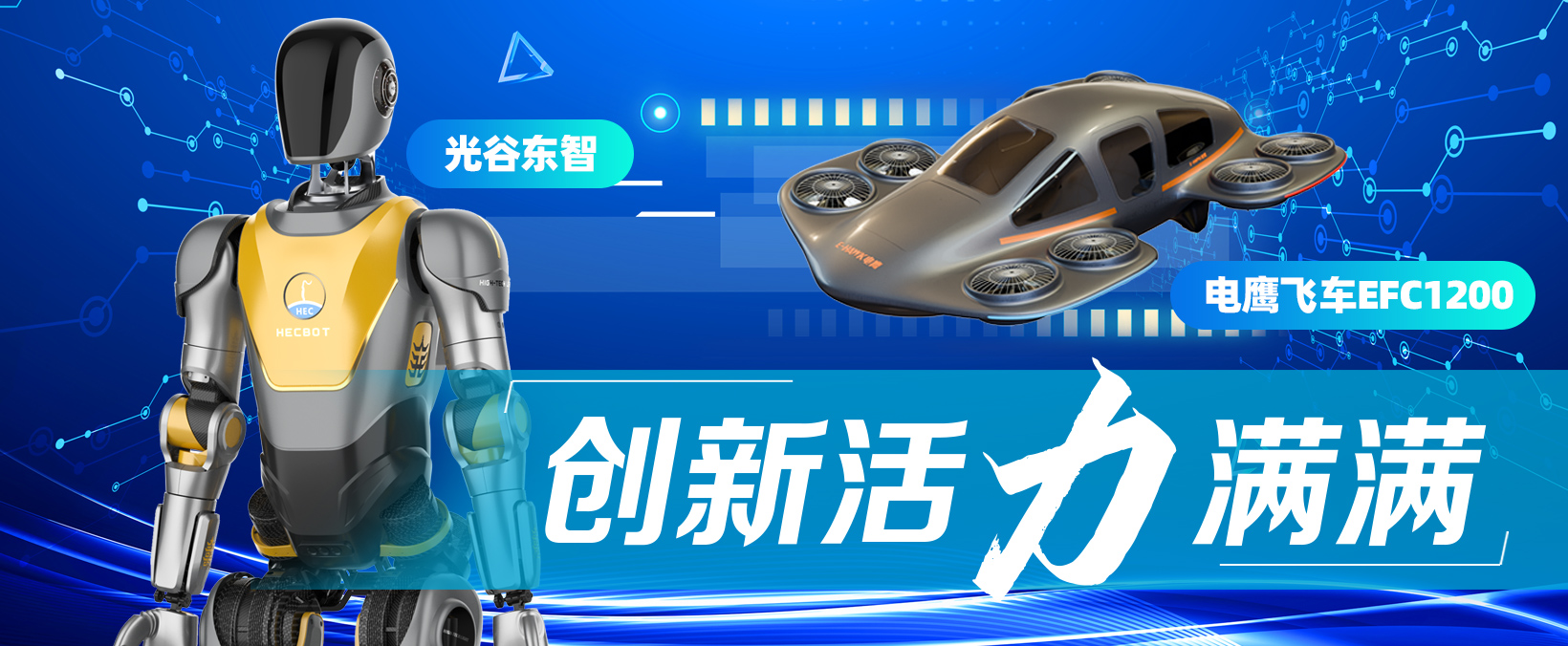 
中国人民解放军总医院黄牛代挂号电话票贩子号贩子网上预约挂号,住院检查加快,牢记总书记的嘱托丨积小胜为大胜，目标就一定能实现