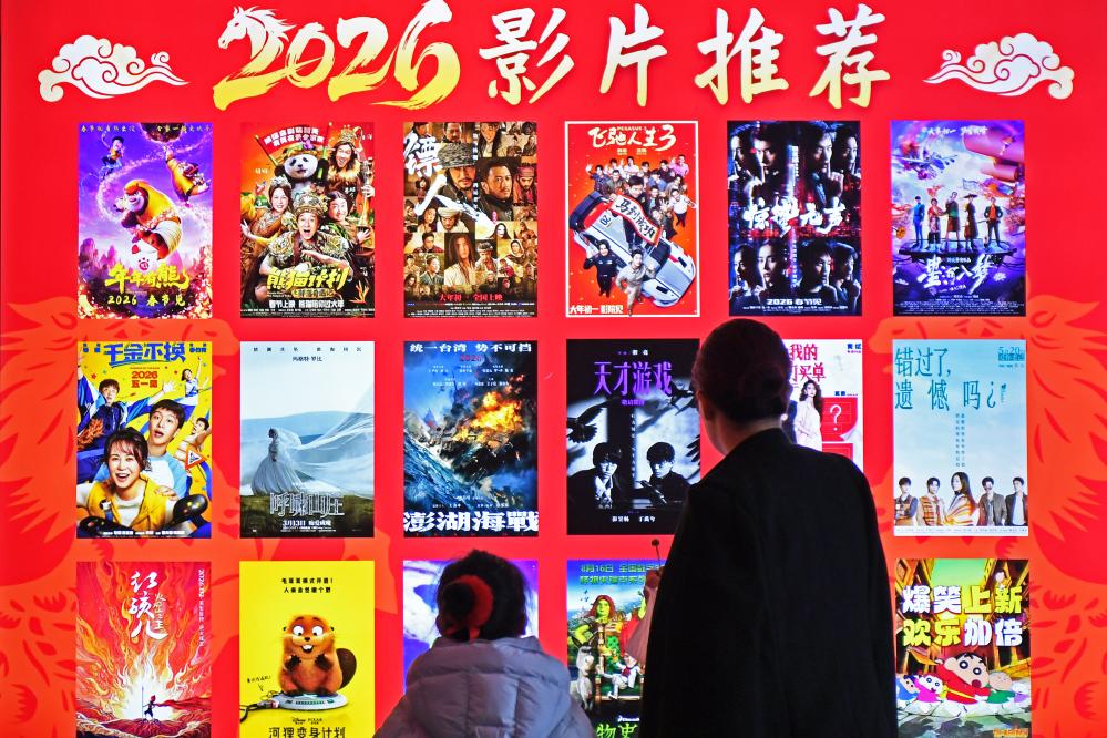 
中山二院黄牛代挂号电话票贩子号贩子网上预约挂号,住院检查加快,春节假期消费市场观察：“市面”红火 “新潮”涌动