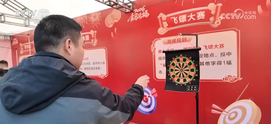 
东直门医院黄牛代挂号电话票贩子号贩子网上预约挂号,住院检查加快,公园“玩”出“花样”新年味 科技、运动、生态为游客解锁多元游园新体验