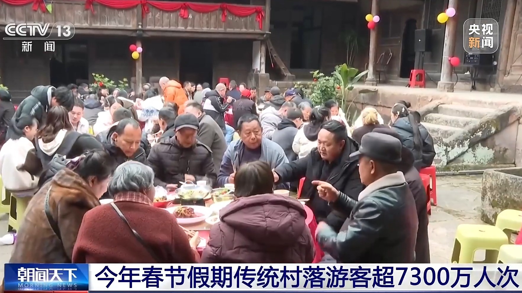 
北京大学第三医院黄牛代挂号电话票贩子号贩子网上预约挂号,住院检查加快,视频丨活力满满！一组数据看热气腾腾中国年