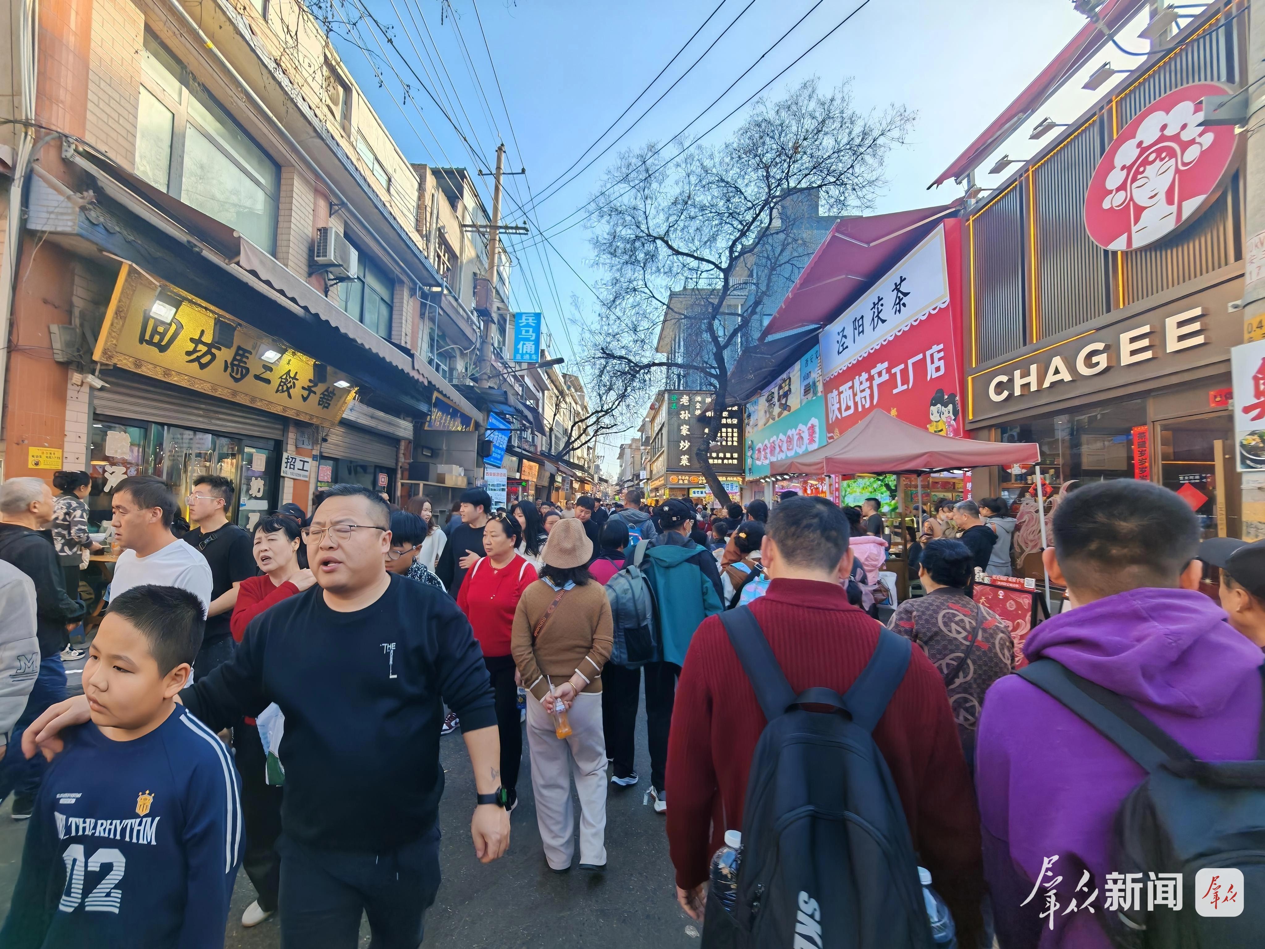 
南京各大医院黄牛代挂号电话票贩子号贩子网上预约挂号,住院检查加快,文旅融合年味浓 新春盛宴乐三秦