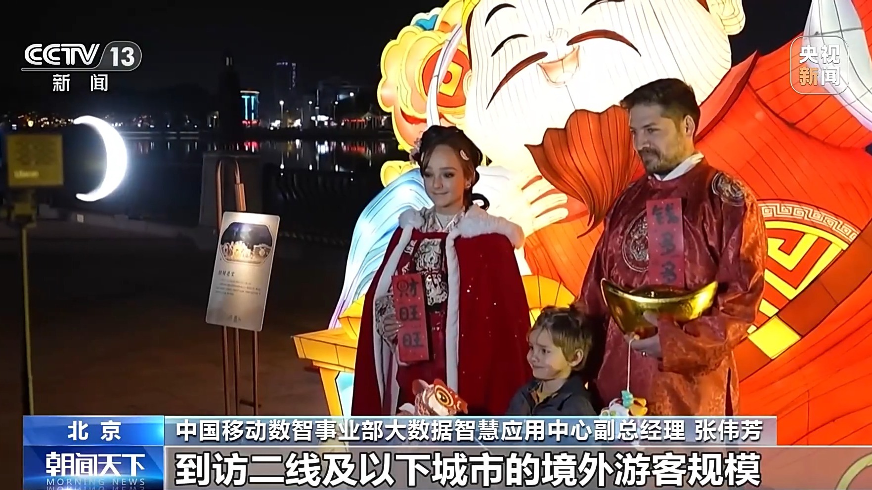 
北京大学第三医院黄牛代挂号电话票贩子号贩子网上预约挂号,住院检查加快,视频丨活力满满！一组数据看热气腾腾中国年