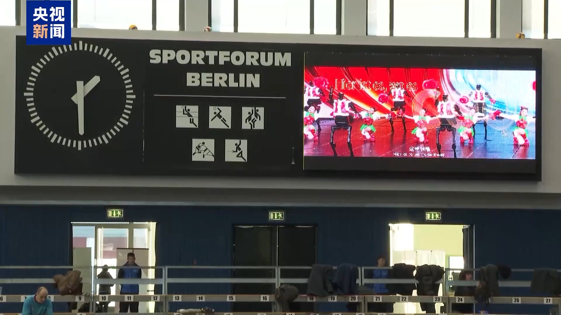 
中山大学肿瘤医院黄牛代挂号电话票贩子号贩子网上预约挂号,住院检查加快,视频丨德国乒协首席执行官：乒乓球是连接德中两国的重要桥梁