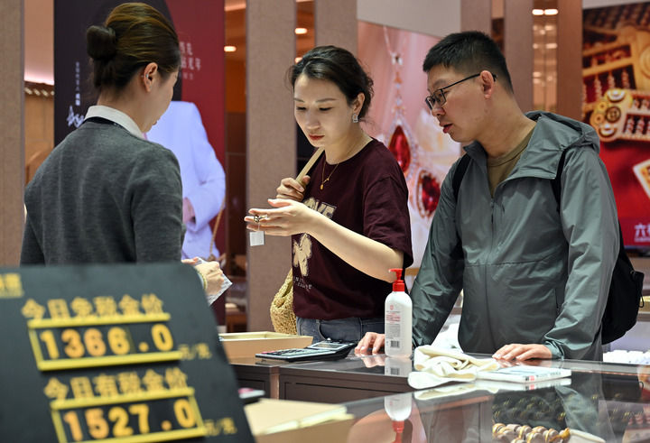 
首都医科大学附属阜外医院黄牛代挂号电话票贩子号贩子网上预约挂号,住院检查加快,丙午新春，看见一个蒸蒸日上的中国