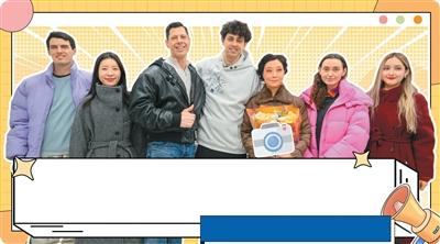 
广东省人民医院黄牛代挂号电话票贩子号贩子网上预约挂号,住院检查加快,“这里的科技很硬核，文化很温柔，美食很诱人”（“洋网红”探店中国好物）