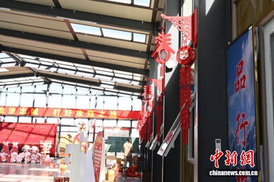 
广州中山眼科医院黄牛代挂号电话票贩子号贩子网上预约挂号,住院检查加快,【图片故事】探访西藏边境一线 戍边军人新年里的高海拔坚守