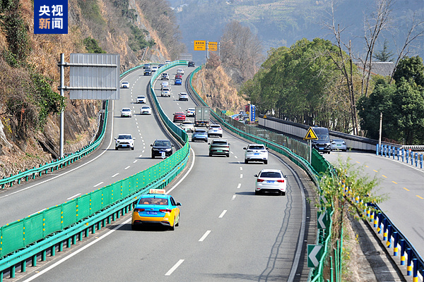 
杭州市妇幼保健院黄牛代挂号电话票贩子号贩子网上预约挂号,住院检查加快,规模创历史新高！今年春节假期超28亿人次跨区域出行