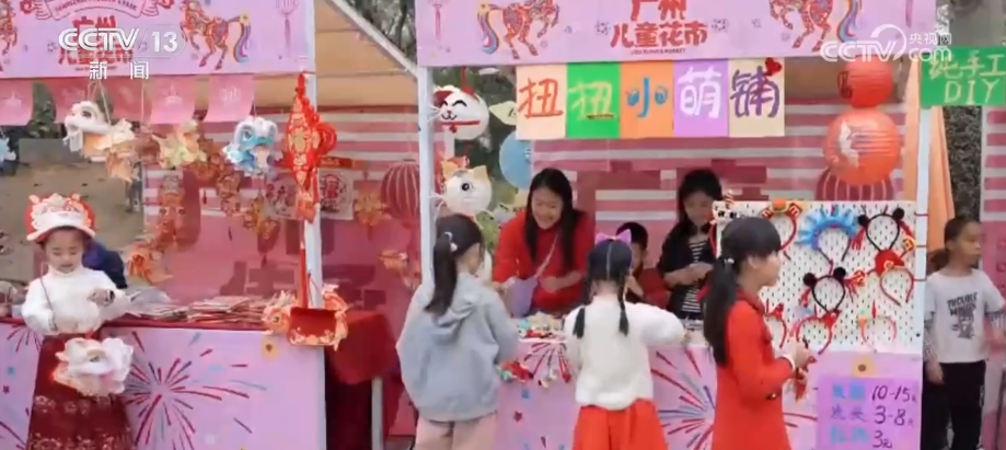 
东直门医院黄牛代挂号电话票贩子号贩子网上预约挂号,住院检查加快,公园“玩”出“花样”新年味 科技、运动、生态为游客解锁多元游园新体验