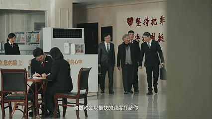 
上海第九人民医院黄牛代挂号电话票贩子号贩子网上预约挂号,住院检查加快,【微视频】年龄不是界限