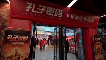 中山二院黄牛代挂号电话票贩子号贩子网上预约挂号,住院检查加快,春节假期消费市场观察:“市面”红火 “新潮”涌动