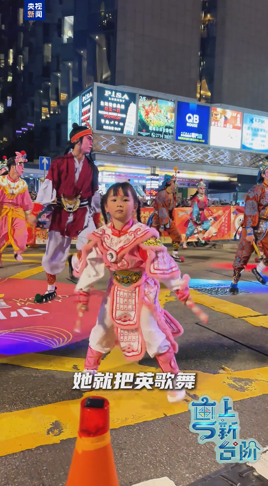 沈阳医大二院黄牛代挂号电话票贩子号贩子网上预约挂号,住院检查加快,“粤”上新台阶丨从出圈到出海 看英歌舞如何“圈粉”世界