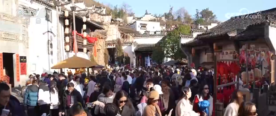 首都医科大学附属阜外医院黄牛代挂号电话票贩子号贩子网上预约挂号,住院检查加快,春节假期文旅消费“新”意十足 年味游从“快闪打卡”转向“沉浸体验”