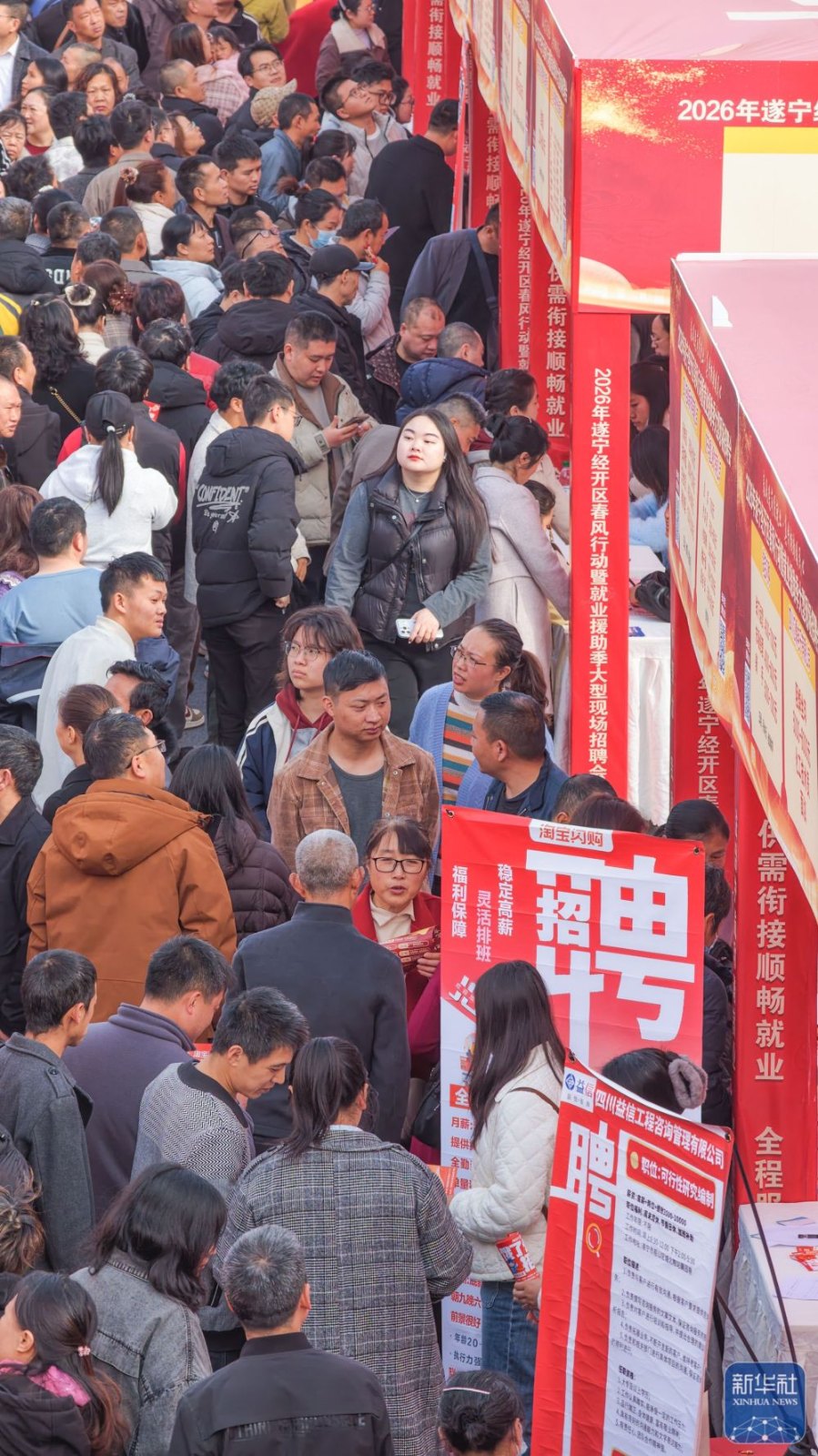 北京妇产医院黄牛代挂号电话票贩子号贩子网上预约挂号,住院检查加快,春风送岗促就业