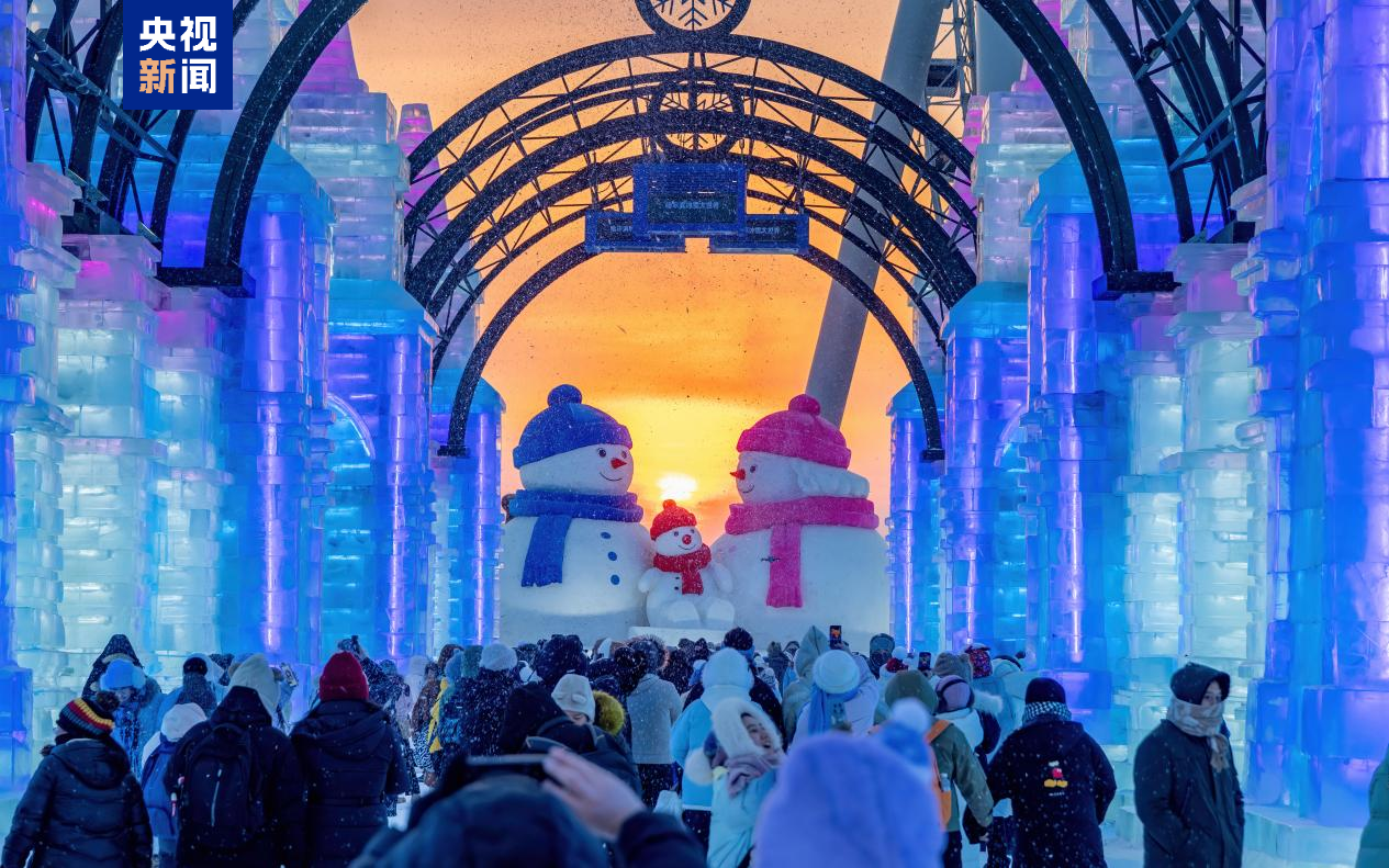 首都医科大学附属北京朝阳医院黄牛代挂号电话票贩子号贩子网上预约挂号,住院检查加快,同比增长12.4% 哈尔滨春节假期接待游客1366.3万人次