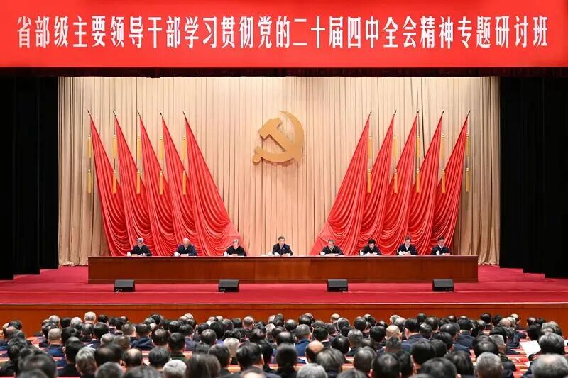 
上海瑞金医院黄牛代挂号电话票贩子号贩子网上预约挂号,住院检查加快,【学习小组】树立和践行正确政绩观学习教育，这组报道值得收藏！