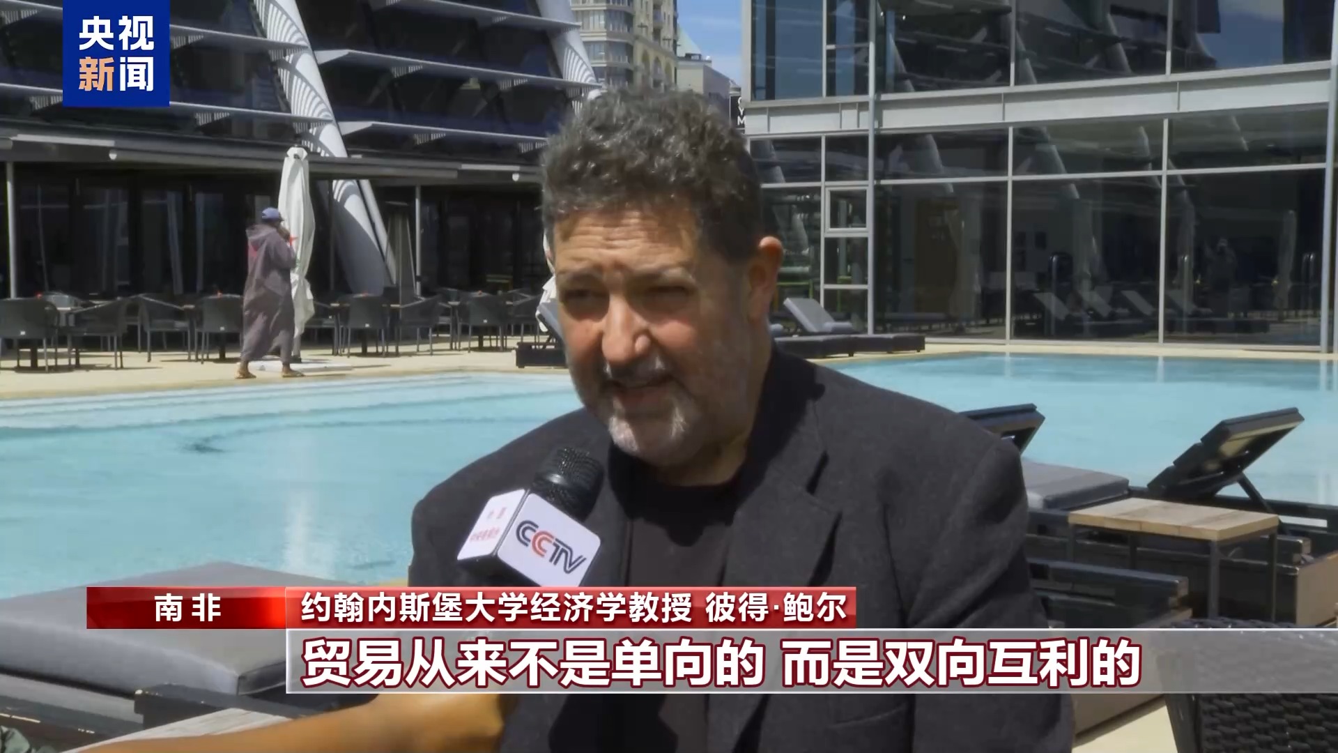 
上海眼耳鼻喉科医院黄牛代挂号电话票贩子号贩子网上预约挂号,住院检查加快,非洲学者：中国零关税举措为非洲创造发展机会