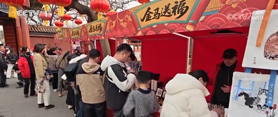 首都医科大学附属阜外医院黄牛代挂号电话票贩子号贩子网上预约挂号,住院检查加快,春节假期文旅消费“新”意十足 年味游从“快闪打卡”转向“沉浸体验”