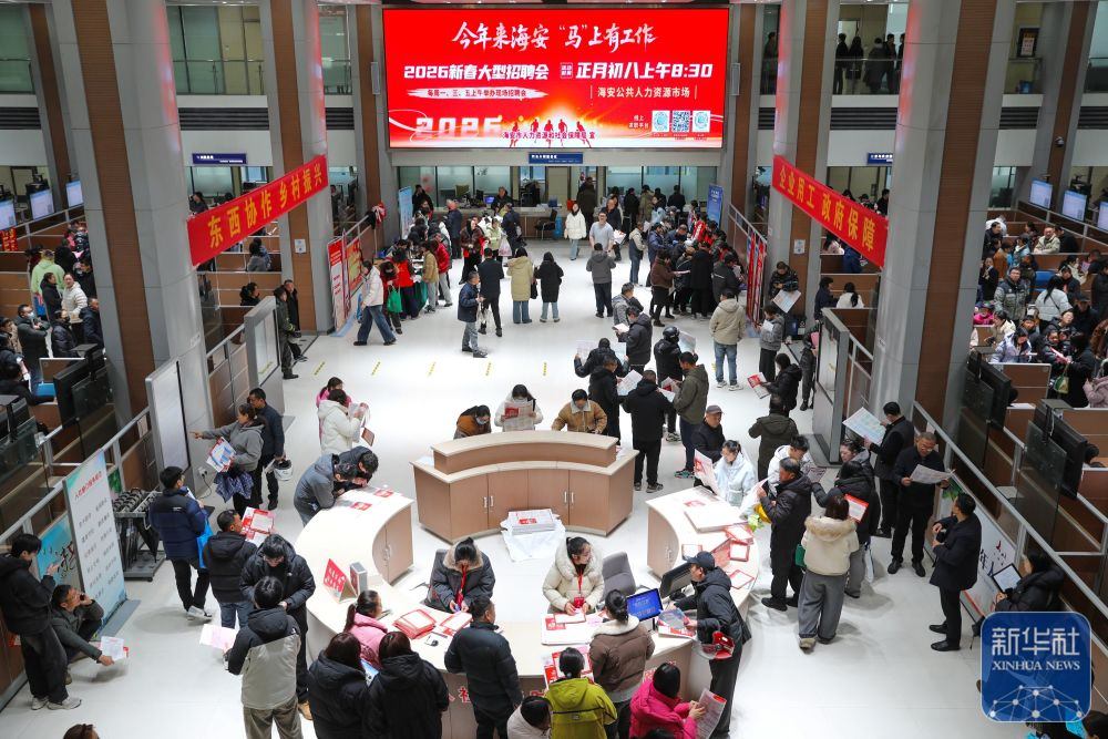 北京妇产医院黄牛代挂号电话票贩子号贩子网上预约挂号,住院检查加快,春风送岗促就业