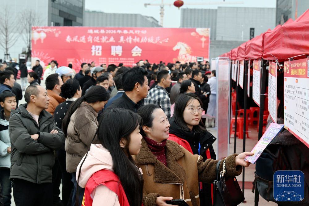 北京妇产医院黄牛代挂号电话票贩子号贩子网上预约挂号,住院检查加快,春风送岗促就业