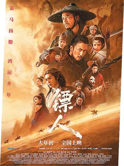 
北京八大处整形医院黄牛代挂号电话票贩子号贩子网上预约挂号,住院检查加快,光影迎新春 消费添活力（深观察）