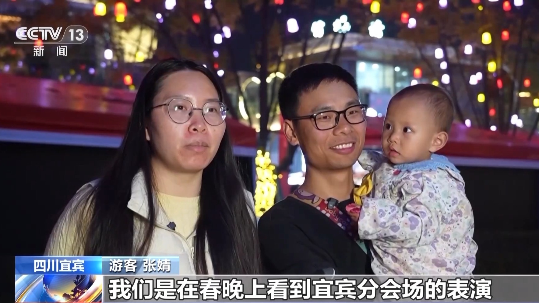 
首都医科大学附属安贞医院黄牛代挂号电话票贩子号贩子网上预约挂号,住院检查加快,春晚撬动假日消费市场潜力 打卡“春晚同款”成热潮