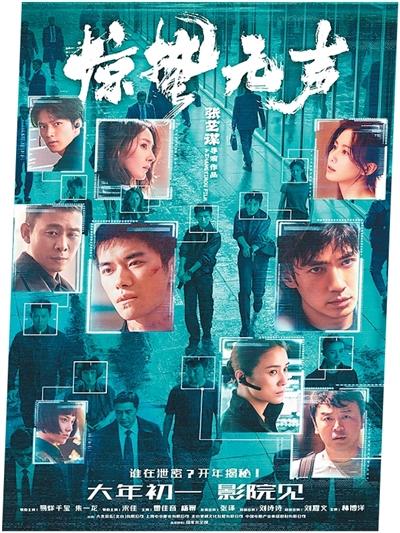 
北京八大处整形医院黄牛代挂号电话票贩子号贩子网上预约挂号,住院检查加快,光影迎新春 消费添活力（深观察）