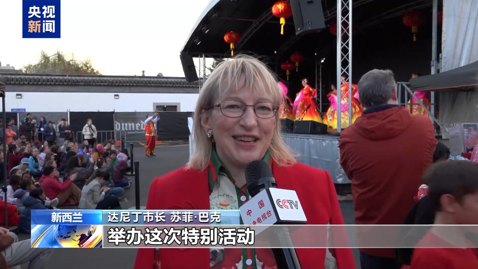 
南京各大医院黄牛代挂号电话票贩子号贩子网上预约挂号,住院检查加快,新西兰南岛达尼丁举办首届“中华文化节”