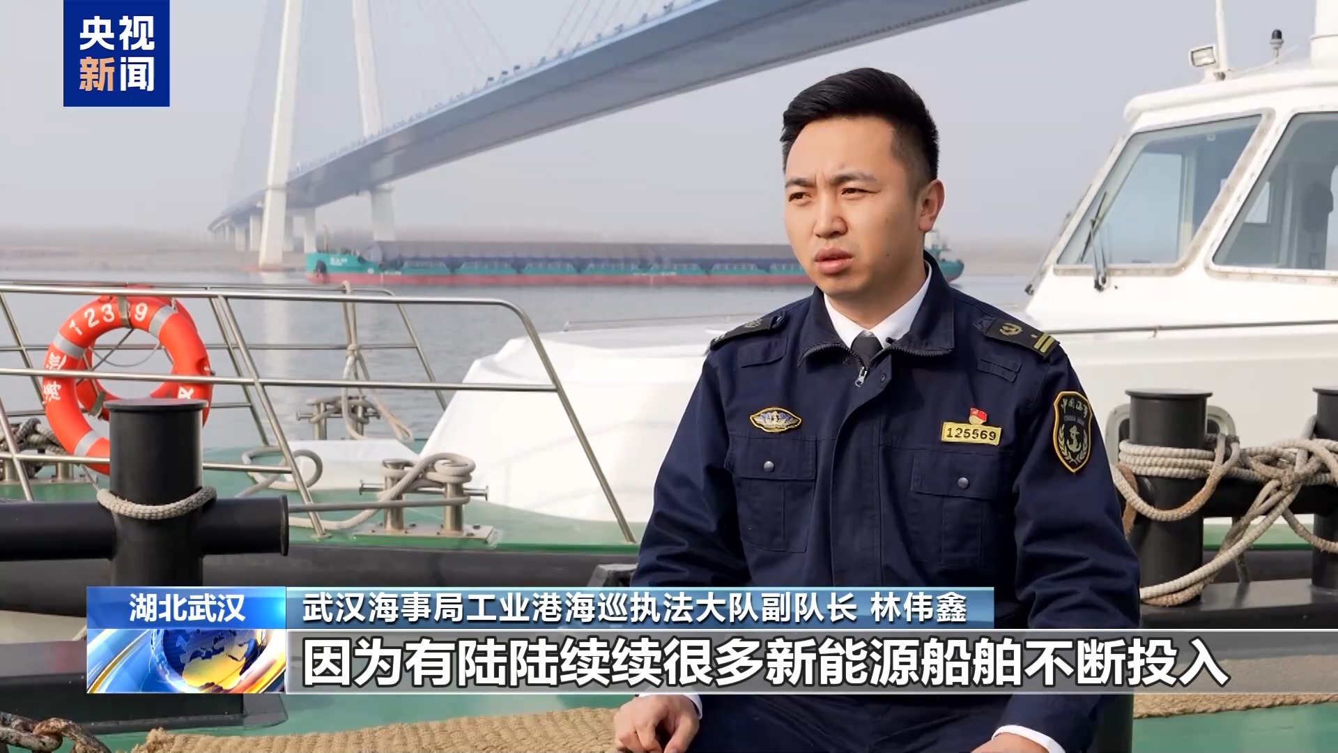 
中山二院黄牛代挂号电话票贩子号贩子网上预约挂号,住院检查加快,新春走基层丨江豚跃水 百舸争流 离不开长江黄金水道上的这份守护