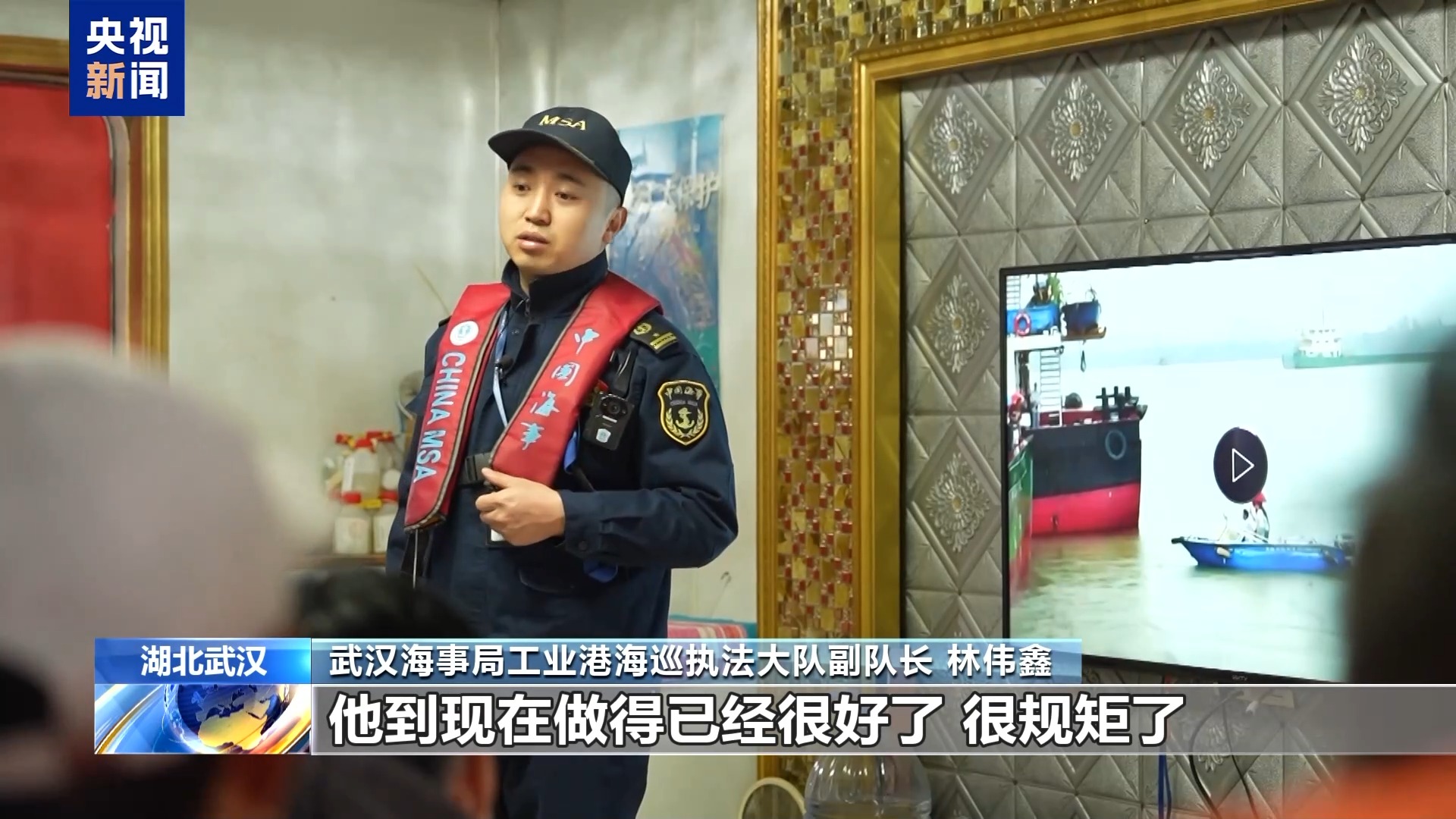 
中山二院黄牛代挂号电话票贩子号贩子网上预约挂号,住院检查加快,新春走基层丨江豚跃水 百舸争流 离不开长江黄金水道上的这份守护