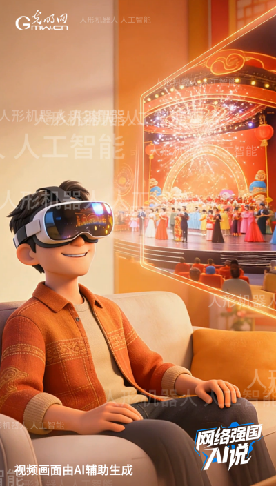 
北京同仁医院黄牛代挂号电话票贩子号贩子网上预约挂号,住院检查加快,越来越数智！盘一盘这个“赛博”春节