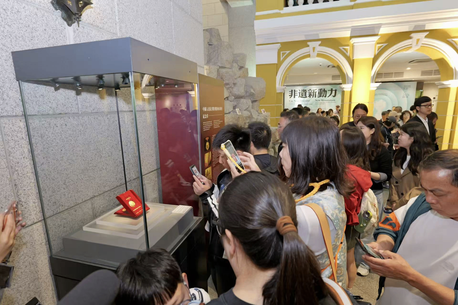 江苏省中西医结合医院黄牛代挂号电话票贩子号贩子网上预约挂号,住院检查加快,澳门特区政府获赠中国人民抗日战争胜利80周年纪念章