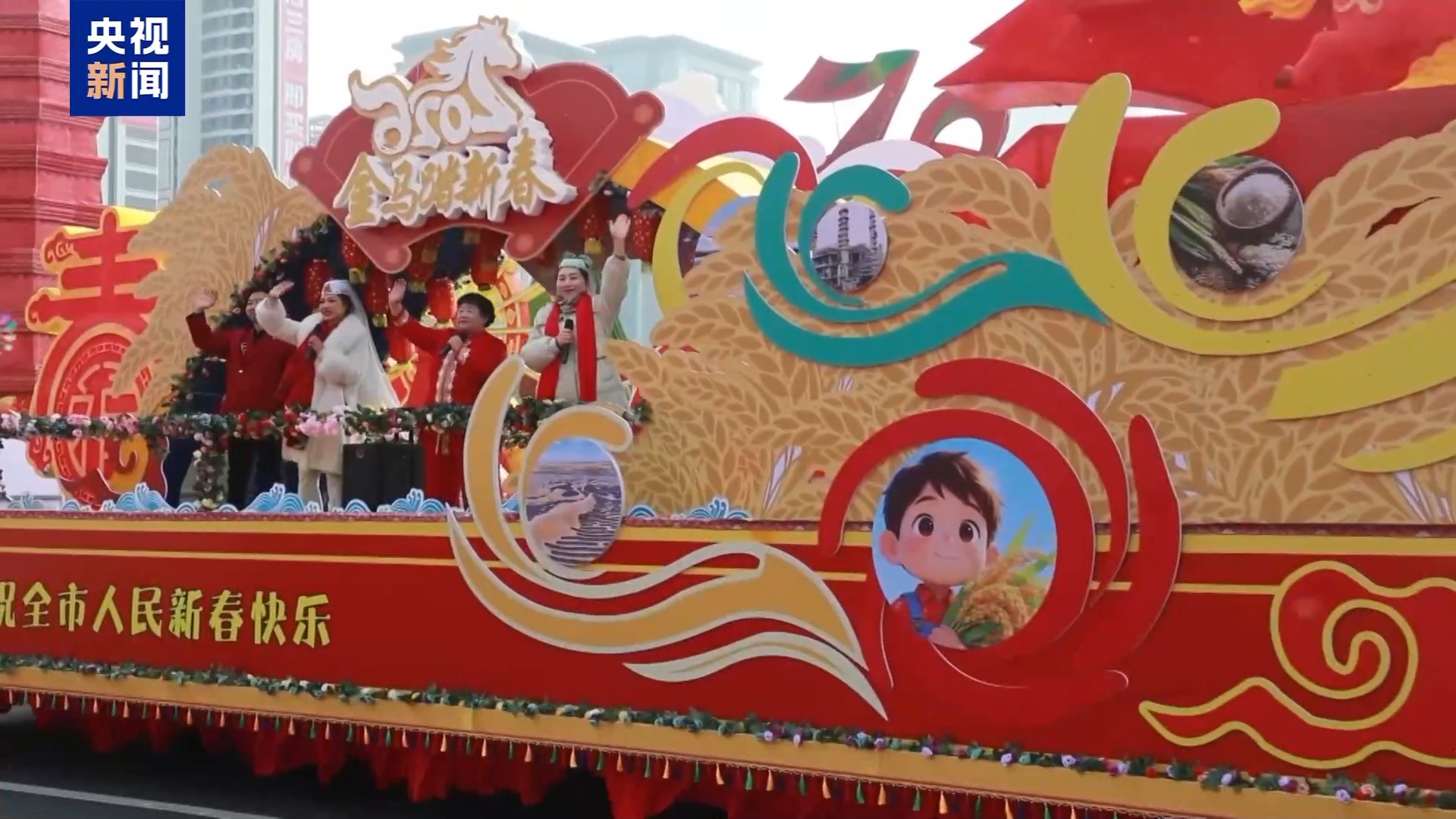 
上海儿科医院黄牛代挂号电话票贩子号贩子网上预约挂号,住院检查加快,视频丨歌舞+社火+花车 乌鲁木齐元宵节氛围感拉满