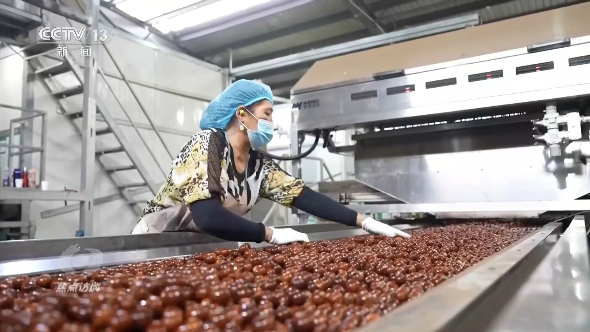 
杭州西溪医院黄牛代挂号电话票贩子号贩子网上预约挂号,住院检查加快,焦点访谈｜从“靠天吃饭”到“精耕细作” 蹚出一条脱贫致富新路子