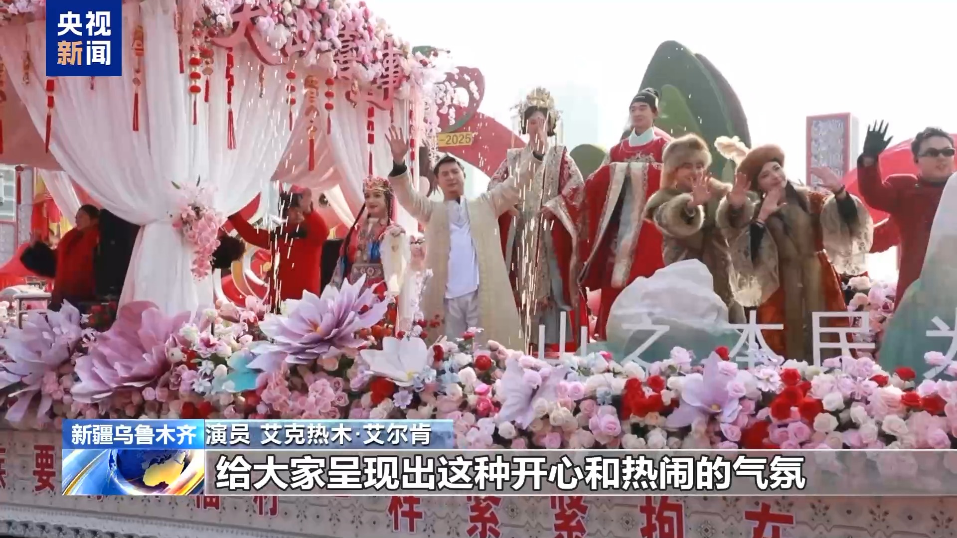 
上海儿科医院黄牛代挂号电话票贩子号贩子网上预约挂号,住院检查加快,视频丨歌舞+社火+花车 乌鲁木齐元宵节氛围感拉满