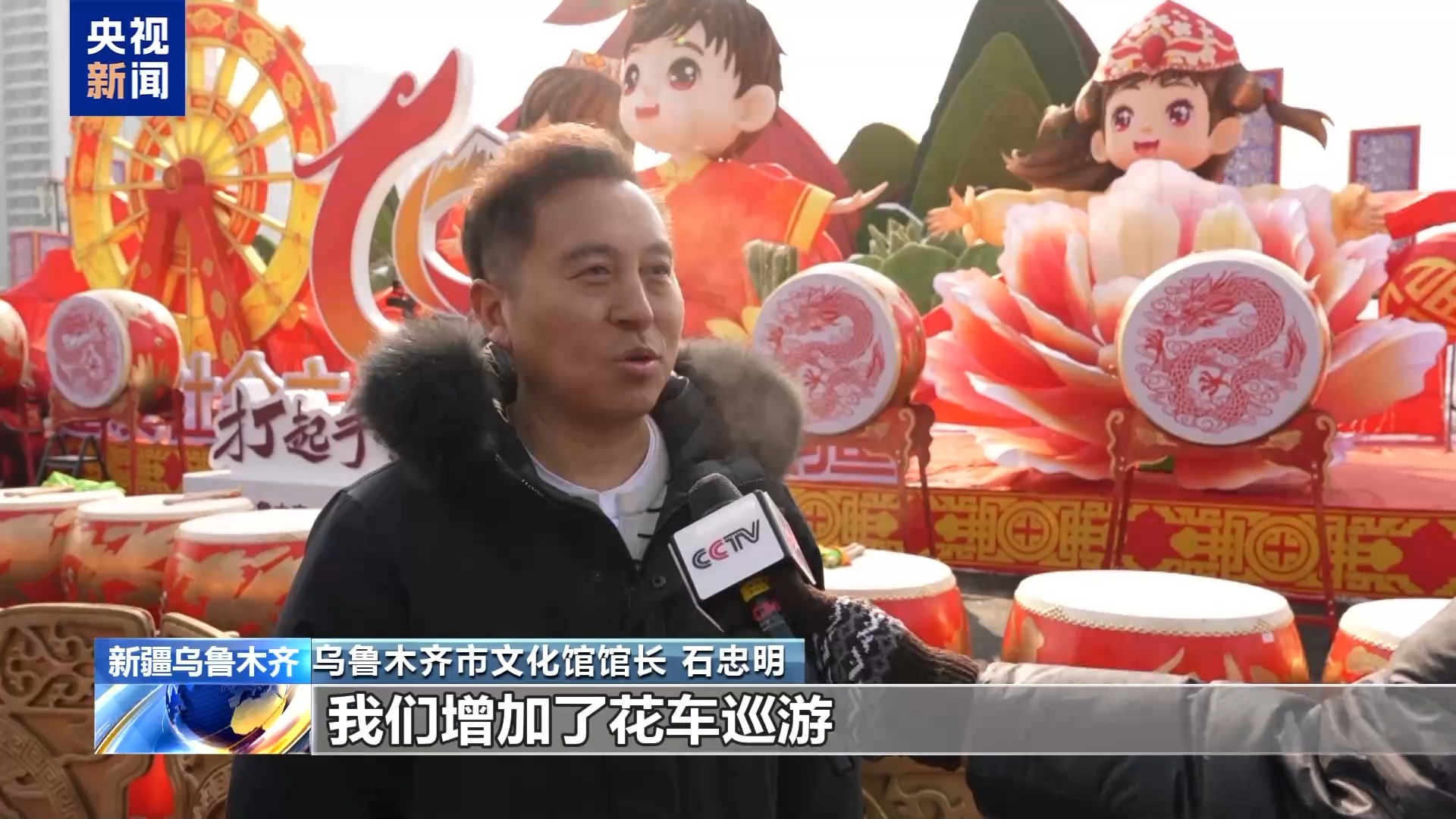 
上海儿科医院黄牛代挂号电话票贩子号贩子网上预约挂号,住院检查加快,视频丨歌舞+社火+花车 乌鲁木齐元宵节氛围感拉满