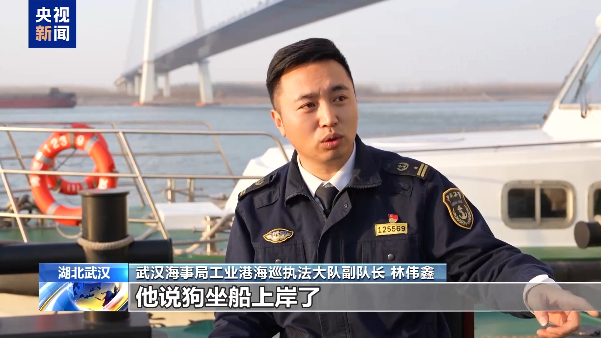 
中山二院黄牛代挂号电话票贩子号贩子网上预约挂号,住院检查加快,新春走基层丨江豚跃水 百舸争流 离不开长江黄金水道上的这份守护