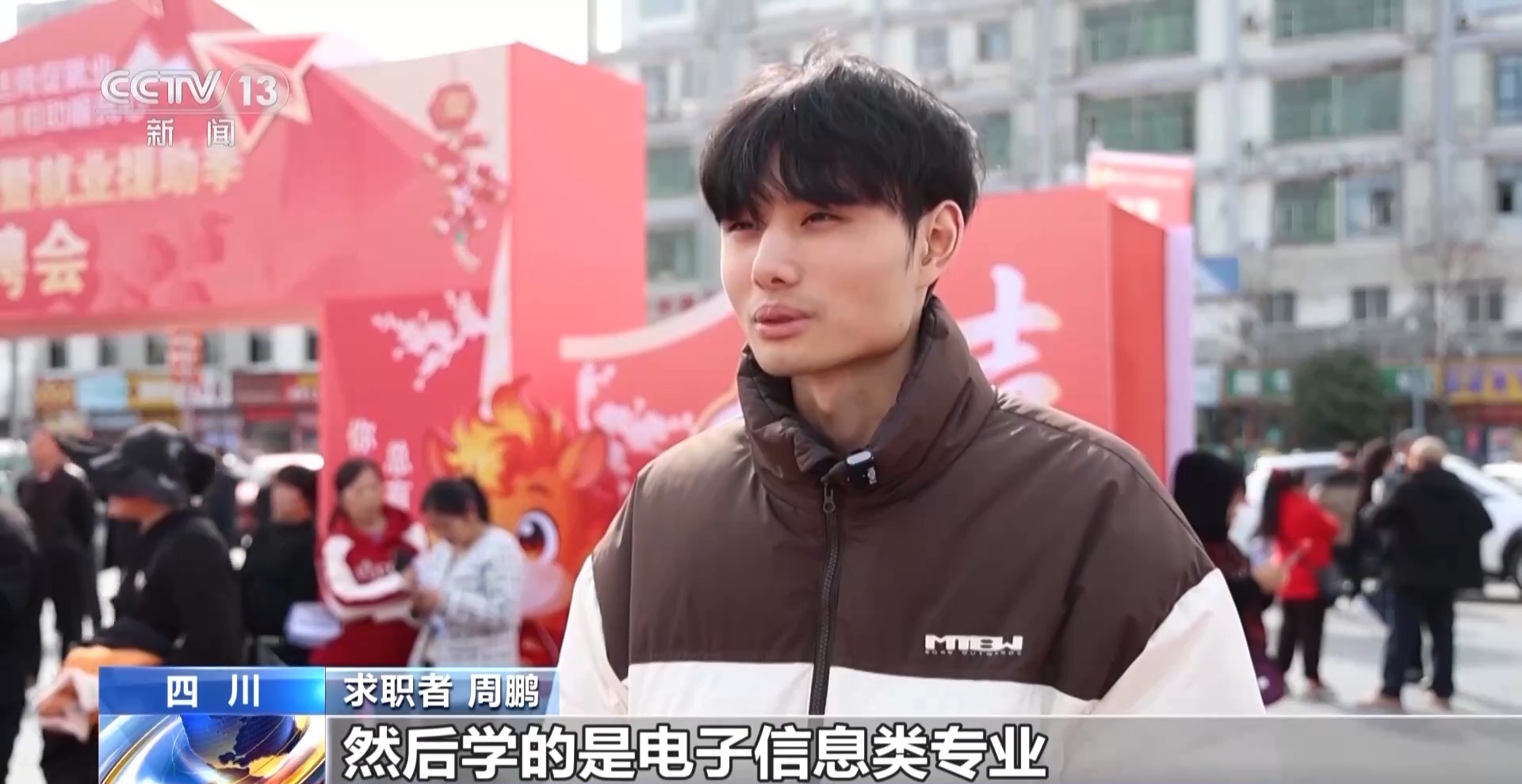 
南京眼科医院黄牛代挂号电话票贩子号贩子网上预约挂号,住院检查加快,线上线下送岗位！“春风行动”畅通渠道促就业